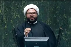 ‏نماینده مجلس: یا ‎گاندو تعطیل شود یا ‎روحانی را محاکمه کنید