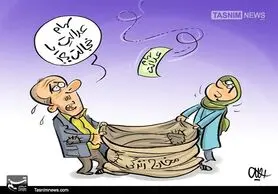 سهامداران عدالت منتظر ۱۰ درصد باقیمانده سود باشند