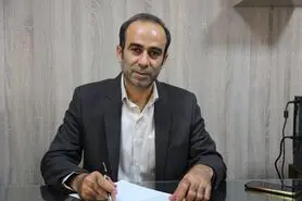 بهره برداری از فاز اول هوشمند سازی شبکه توزیع آب خوانسار