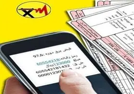 برق ۱۰ میلیون مشترک در کشور رایگان شد