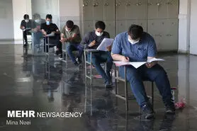 مهلت انتخاب رشته در کنکور کارشناسی ارشد سال ۱۴۰۰ دوباره تمدید شد