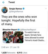 توئیت راموس برای زنان ایران؛ برنده امشب آنها بودند