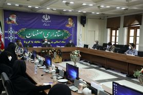 برگزاری «پویش فرهنگی رسانه و مردم» در اصفهان