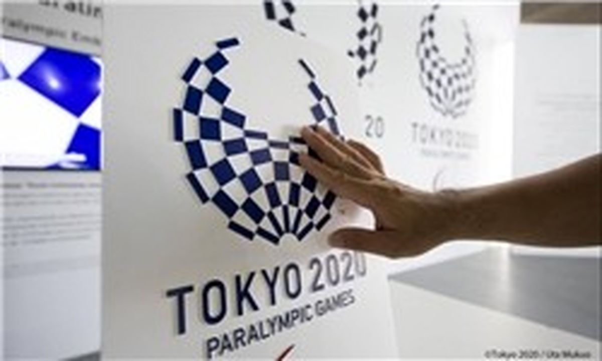 تعداد زنان و مردان ورزشکار در المپیک توکیو برابر خواهد بود