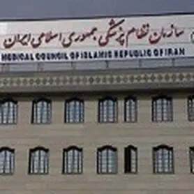 ظفرقندی: راهی جز تامین واکسن وجود ندارد