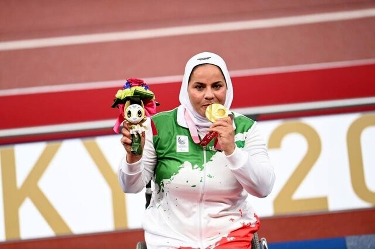 هاشمیه متقیان: برای طلای پارالمپیک ۵ سال زحمت کشیدم