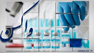 دوز اول اسپوتنیک‌وی، دوز دوم آسترازنکا/ تزریق ترکیبی واکسن‌های کرونا در ایران رسما تائید شد