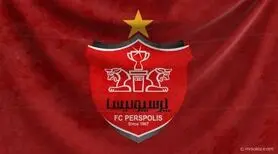 پنجره نقل و انتقالاتی پرسپولیس بسته شد