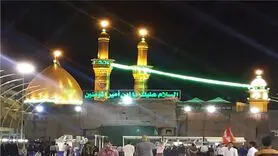 مدارک مورد نیاز و شرایط پیش ثبت نام اربعین اعلام شد+ جزییات