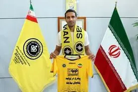 واکنش مسعود ریگی به ادعای درخواست 15 میلیاردی
