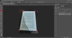 تبدیل عکس به نسخه اسکن شده در فتوشاپ+ آموزش تصویری