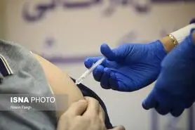 فعالیت ۱۵ مرکز واکسیناسیون شبانه روزی در تهران