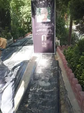 آغاز خاکسپاری سیامک اطلسی در قطعه هنرمندان