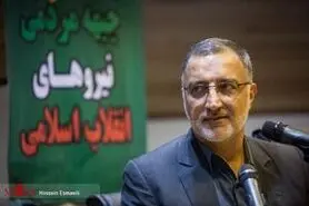 شهرداری برای افراد کم درآمد مسکن می‌سازد؟