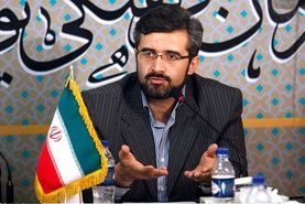 مدیرکل سرمایه انسانی شهرداری اصفهان منصوب شد