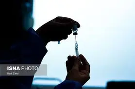 لطفا پیش از تزریق واکسن ناشتا نباشید