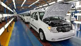 قیمت خودرو‌های سایپا و ایران خودرو ۱۴ مهر ۱۴۰۰