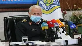 پرداخت جرائم با تخفیف تا پایان دی ماه ۱۴۰۰