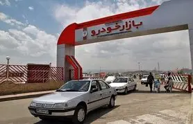 قیمت خودرو‌های سایپا و ایران خودرو ۲۸ شهریور ۱۴۰۰