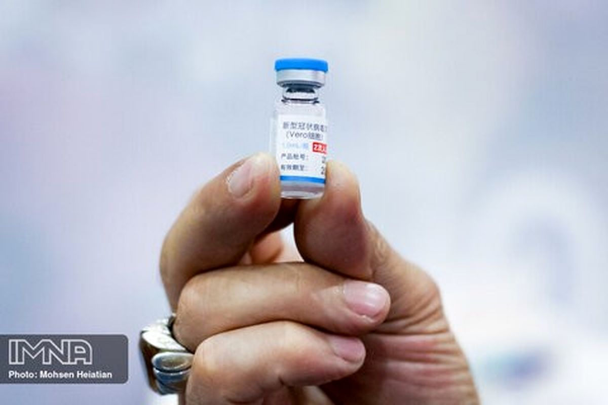 واکسیناسیون تنها راه پیشگیری از کرونا