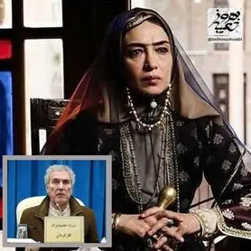 یادداشت بهروز شعیبی درباره بانوی عمارت 2