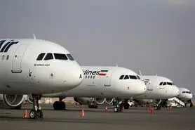پروازهای اربعین از اصفهان تا ۷ مهرماه برقرار است