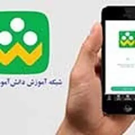«شاد» از چه زمانی در دسترس است؟