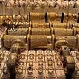 بازار طلا و سکه آرام گرفت؟