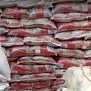 قیمت برنج ایرانی باز هم افزایش یافت