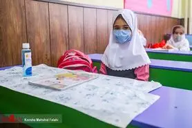 واکسیناسیون شرط بازگشایی مدارس نیست