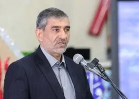 موقعیت و جایگاه اصفهان در کشور ویژه است