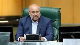 قالیباف: مجلس تا ۳ ماه آینده گزارش خود را درباره تفریغ بودجه ۱۳۹۹ ارائه می‌دهد