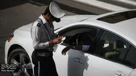 اعلام مبلغ جریمه تردد «از» و «به» شهرهای قرمز و نارنجی