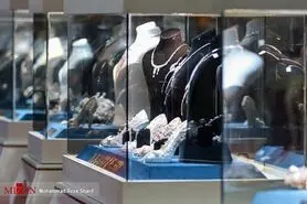 طلا ارزان می‌شود؟