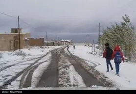 ورود سامانه بارشی سرد به کشور/ هشدار هواشناسی برای ۱۵ استان تا ۳۰ مهرماه