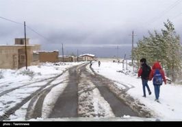 ورود سامانه بارشی سرد به کشور/ هشدار هواشناسی برای ۱۵ استان تا ۳۰ مهرماه