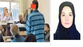 ادعای عجیب وکلای آرمان در نامه به قاضی‌القضات / غزاله در زاهدان است؟!