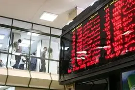 رشد ۶ هزار واحدی شاخص بورس امروز ۲۷ مهر ۱۴۰۰