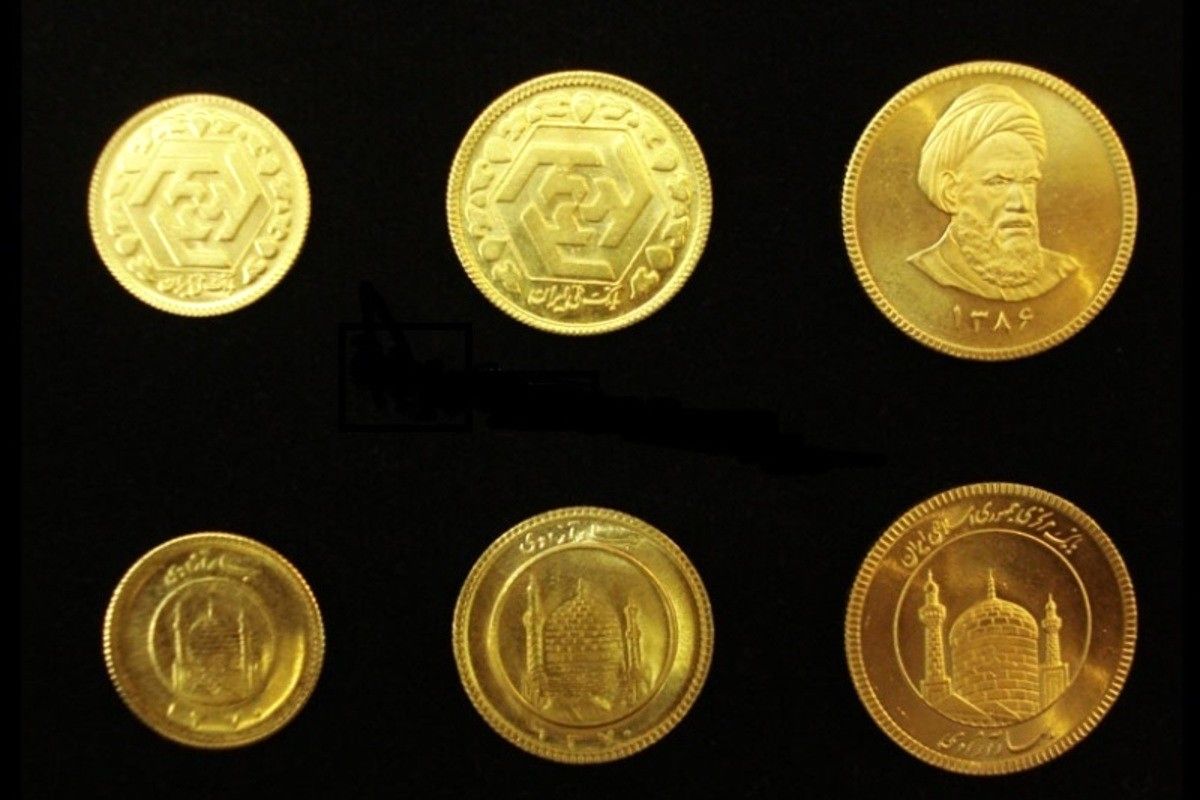 قیمت ربع سکه امروز ۲۸ مهر ۱۴۰۰