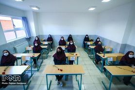 اعلام شرایط و نحوه حضور معلمان در مدارس تهران
