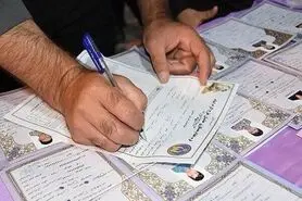 معافیت ۱۲۴ فرزند مددجوی اصفهانی از خدمت سربازی