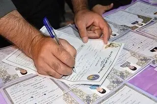 معافیت ۱۲۴ فرزند مددجوی اصفهانی از خدمت سربازی