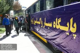 مراجعه روزانه ۵۰ هزار نفر برای واکسیناسیون/تزریق آزمایشی واکسن «فخرا»
