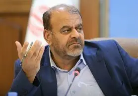 اعلام زمان پرداخت وام مسکن