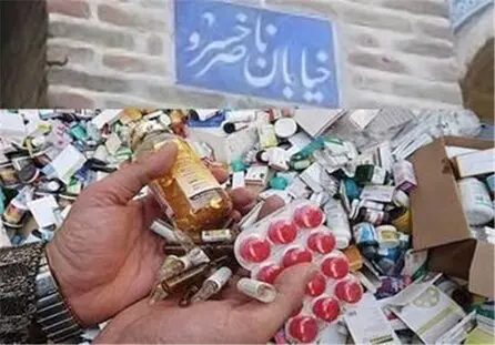 ماجرای "ناصرخسروی مجازی" و داروهایی با "منشاء" و "سلامت" نامشخص