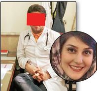 درخواست اعاده دادرسی برای پزشک تبریزی