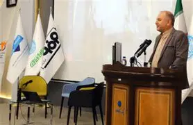 سومین رویداد 3S با حمایت شركت فولاد مباركه