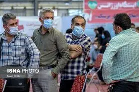 تزریق ۸۸۲ هزار دُز واکسن کرونا در کشور طی ۲۴ ساعت گذشته