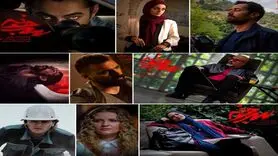 سریال «سرجوخه» از دوشنبه روی آنتن شبکه سه