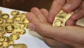 قیمت ربع سکه امروز ۱ آبان ۱۴۰۰